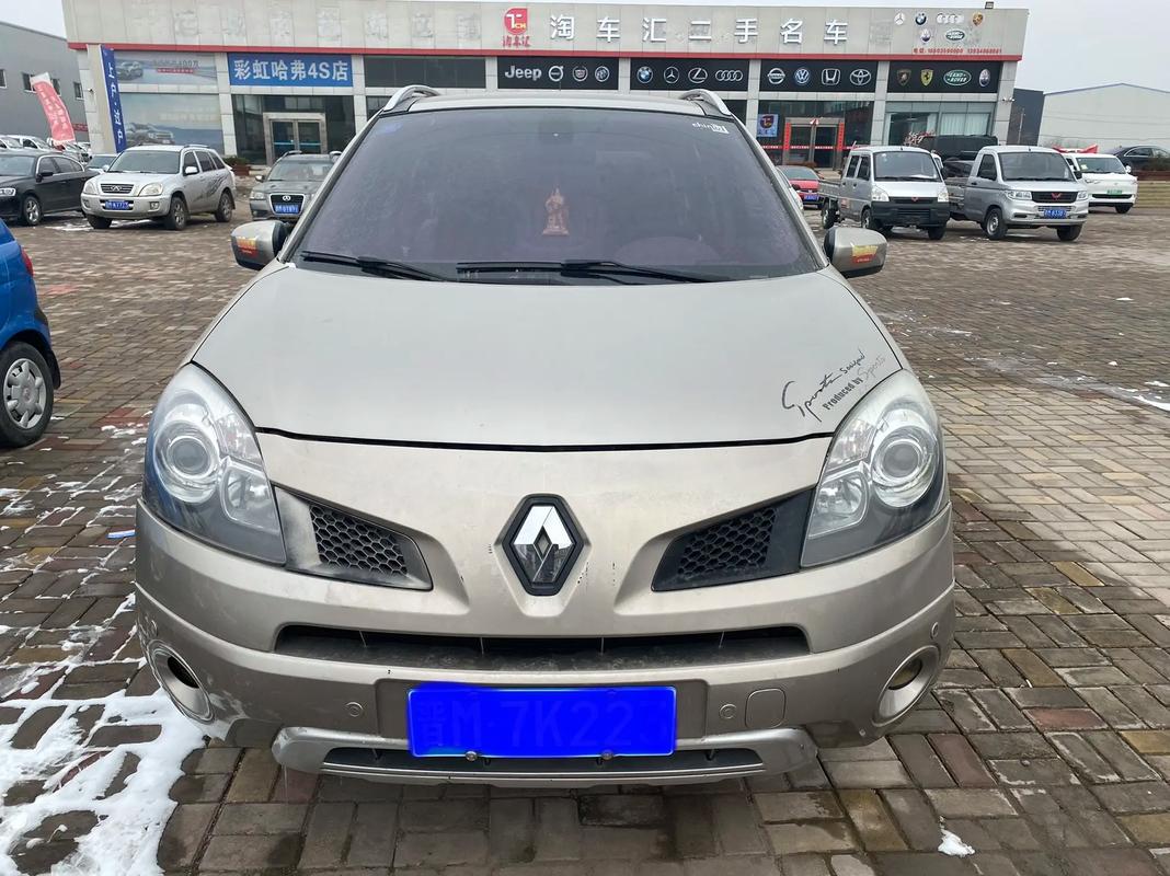 东莞25日产汽车与雷诺的合作，哈弗的低能耗柴油动力技术